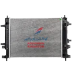 رادیاتور Mvm x22  دنده ای (آریزو 5/6 تیگو 7 ) کوشش