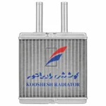 رادیاتور بخاری پراید کوشش
