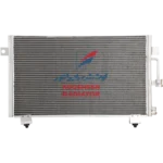 رادیاتور کولر Mvm x33 کوشش