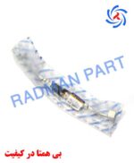 SH114 - شیلنگ دو قلو سانتافه 2014-2015 - تصویر 2
