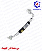 SH64-1 - شیلنگ پراید سابکول دار - تصویر 3