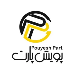 پویش پارت