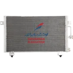 رادیاتور کولر Mvm x33 کوشش