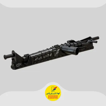 1759982758-چپ-پایین-مزدا3-قدیم.webp ته مزدا 3 قدیم کوشش - تصویر 1