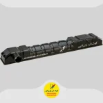 سر الوند - آریا کوشش