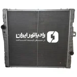رادیاتور ولوو F12 - شرکتی اصلی مسی ایران